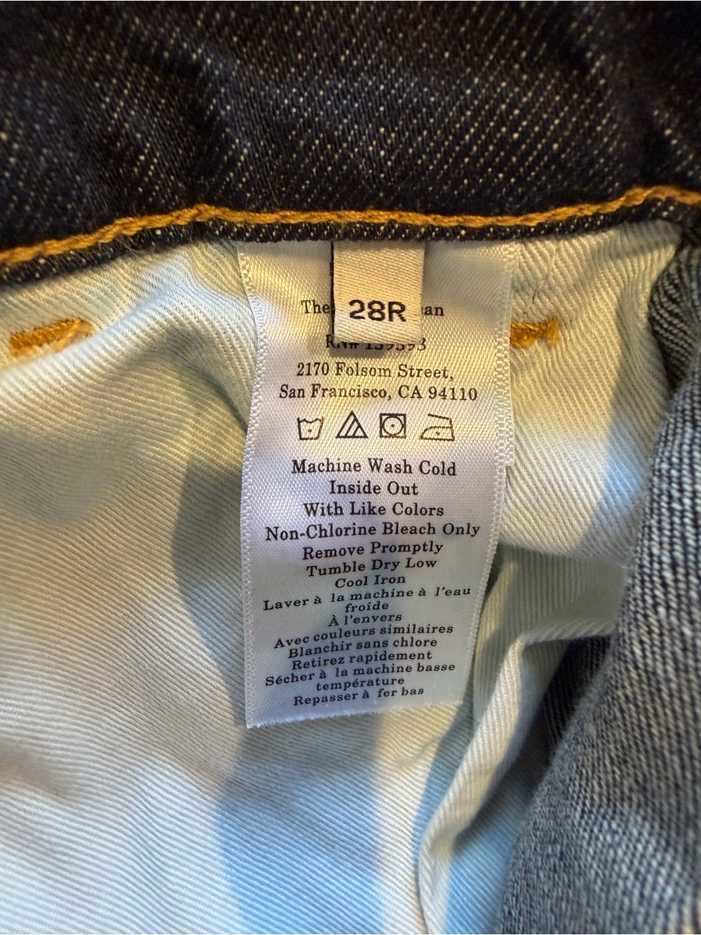 High Rise Pleated Jean - Picture 12 of 12